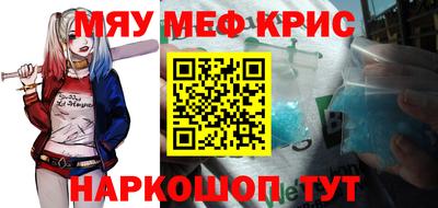 альфа пвп Ликино-Дулёво