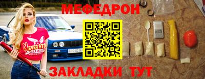 синтетический гашиш Малоярославец