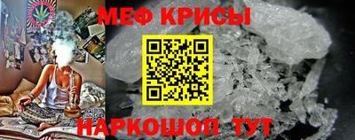 COCAINE Ливны