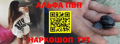 кокаин VHQ Малгобек