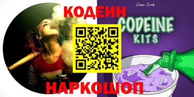 альфа пвп Ликино-Дулёво