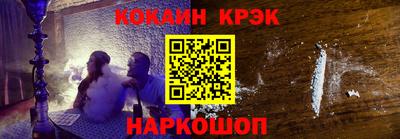 альфа пвп Ликино-Дулёво