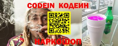 альфа пвп Ликино-Дулёво