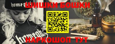 COCAINE Ливны