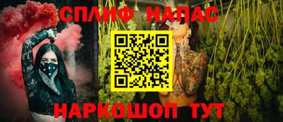 прущая мука Мариинск