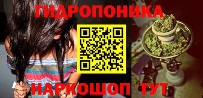 кокаин VHQ Малгобек