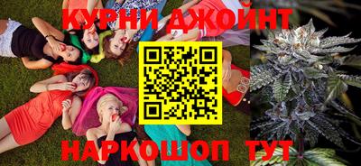 альфа пвп Ликино-Дулёво