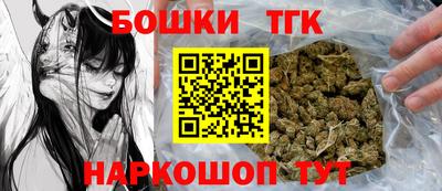 прущая мука Мариинск