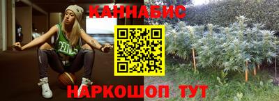 прущий лед Лесосибирск
