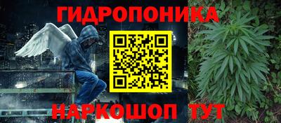 COCAINE Ливны