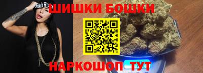 прущий лед Лесосибирск