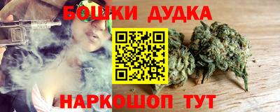 прущий лед Лесосибирск