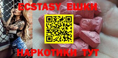 прущий лед Лесосибирск