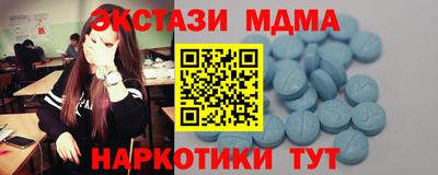 прущий лед Лесосибирск