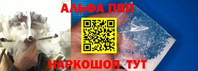 прущая мука Мариинск