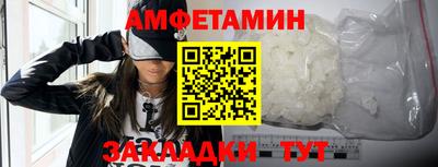 прущий лед Лесосибирск