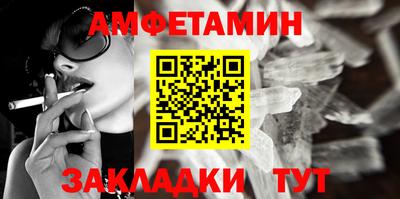 синтетический гашиш Малоярославец