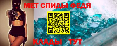 COCAINE Ливны