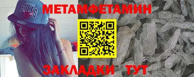 COCAINE Ливны