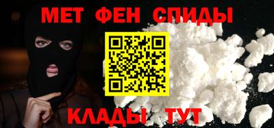 альфа пвп Ликино-Дулёво