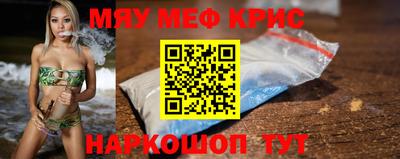 альфа пвп Ликино-Дулёво