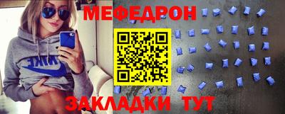 прущий лед Лесосибирск