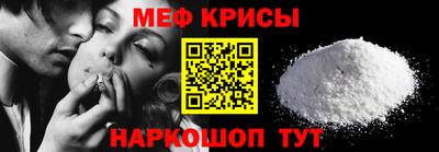 синтетический гашиш Малоярославец