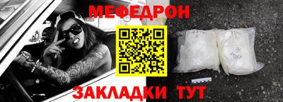 прущий лед Лесосибирск