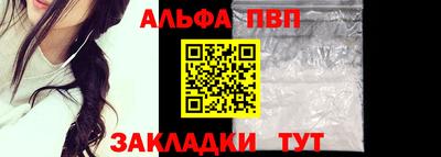 прущий лед Лесосибирск