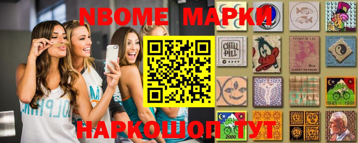 Заволжье  Лсд 25 экстази кислота  Вход с VPN  Лсд 25 экстази ecstasy 